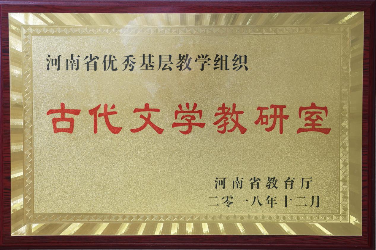 image6.jpeg