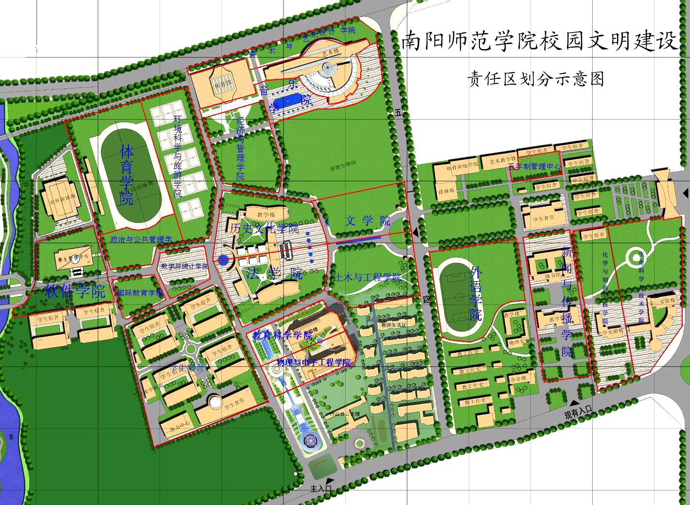 365英国校园文明建设责任区划分示意图.jpg