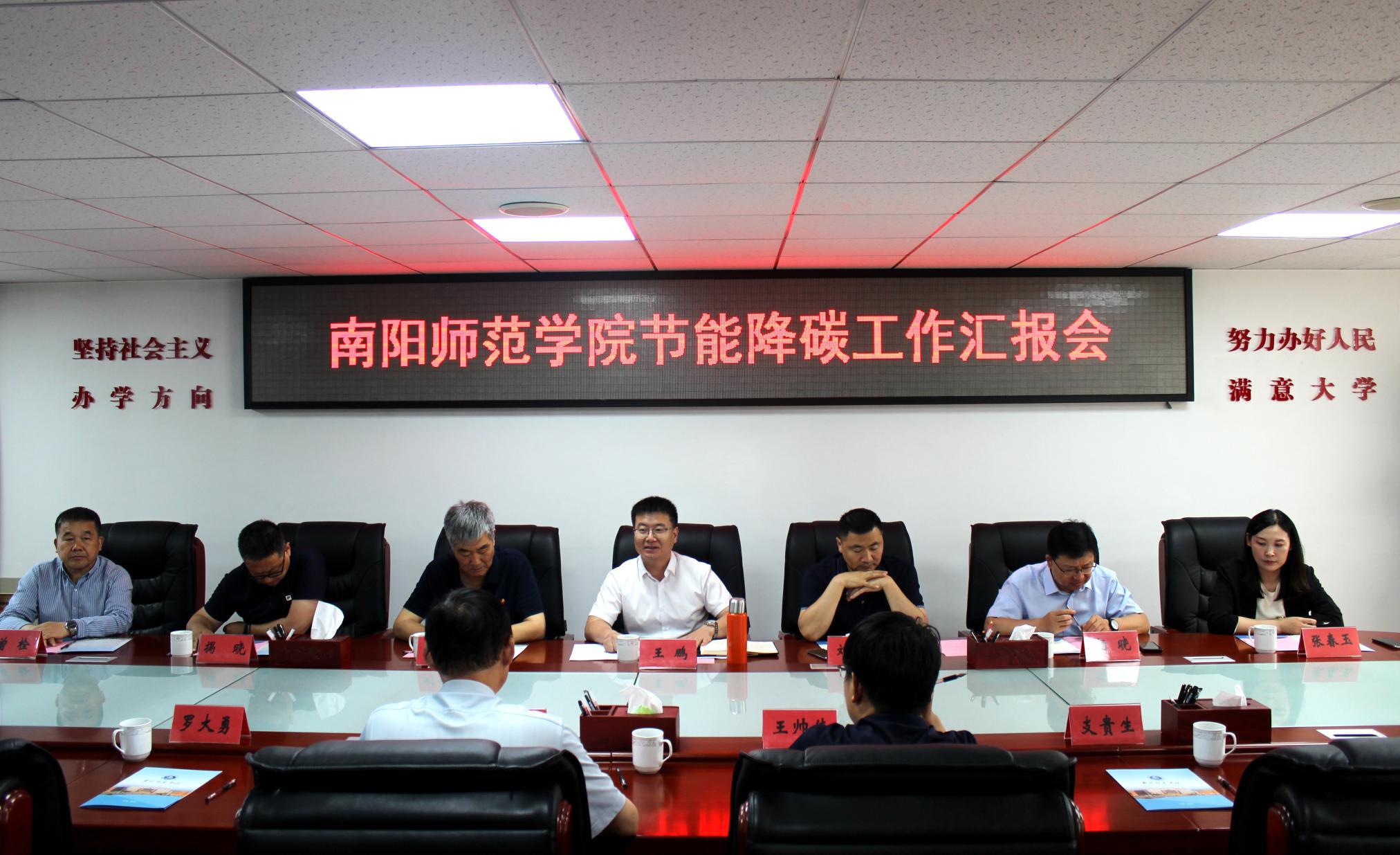 座谈会现场.JPG