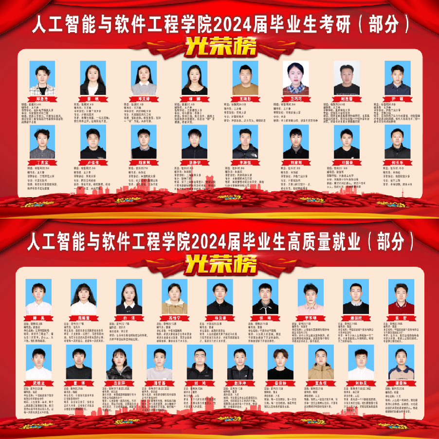 image7.png