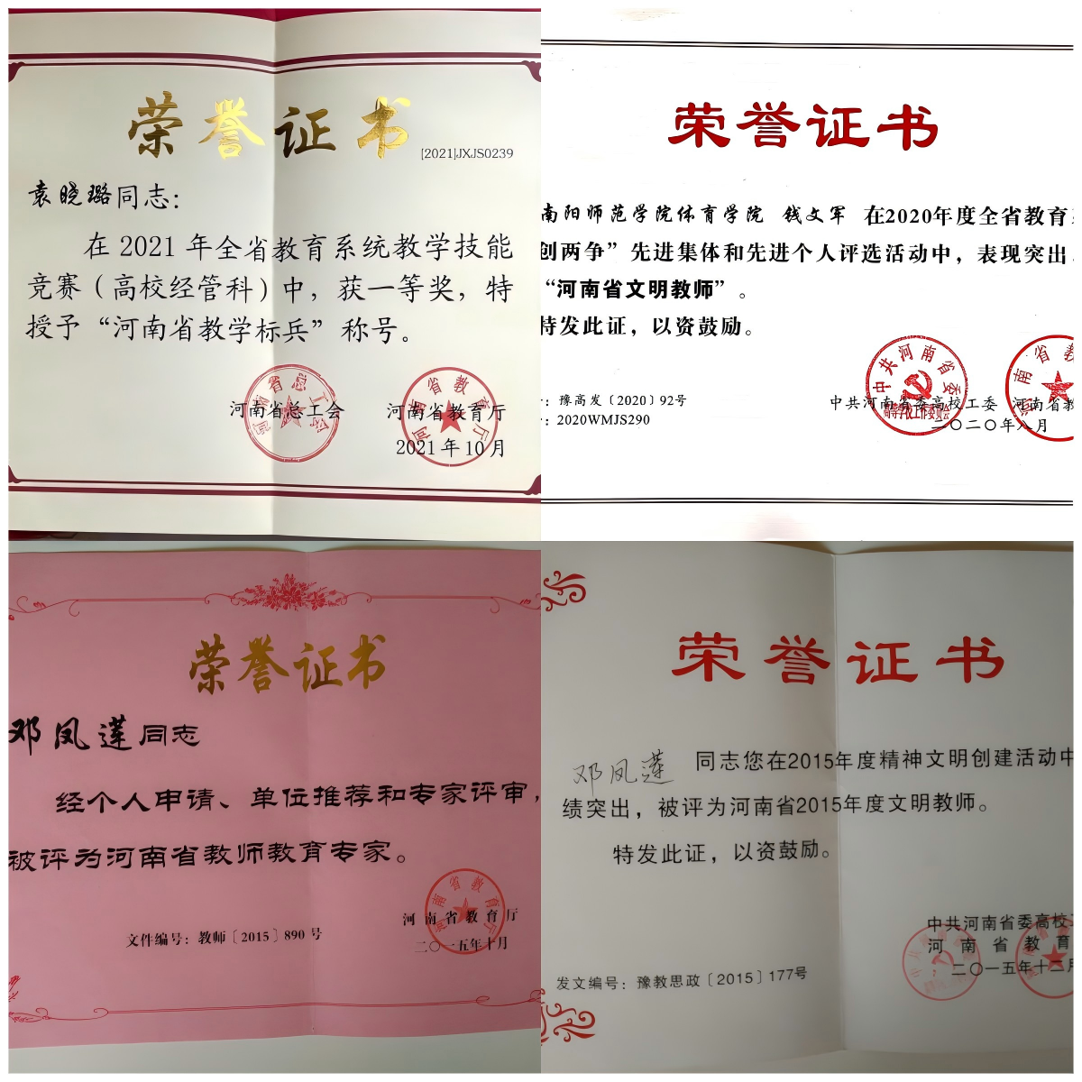 image10.png