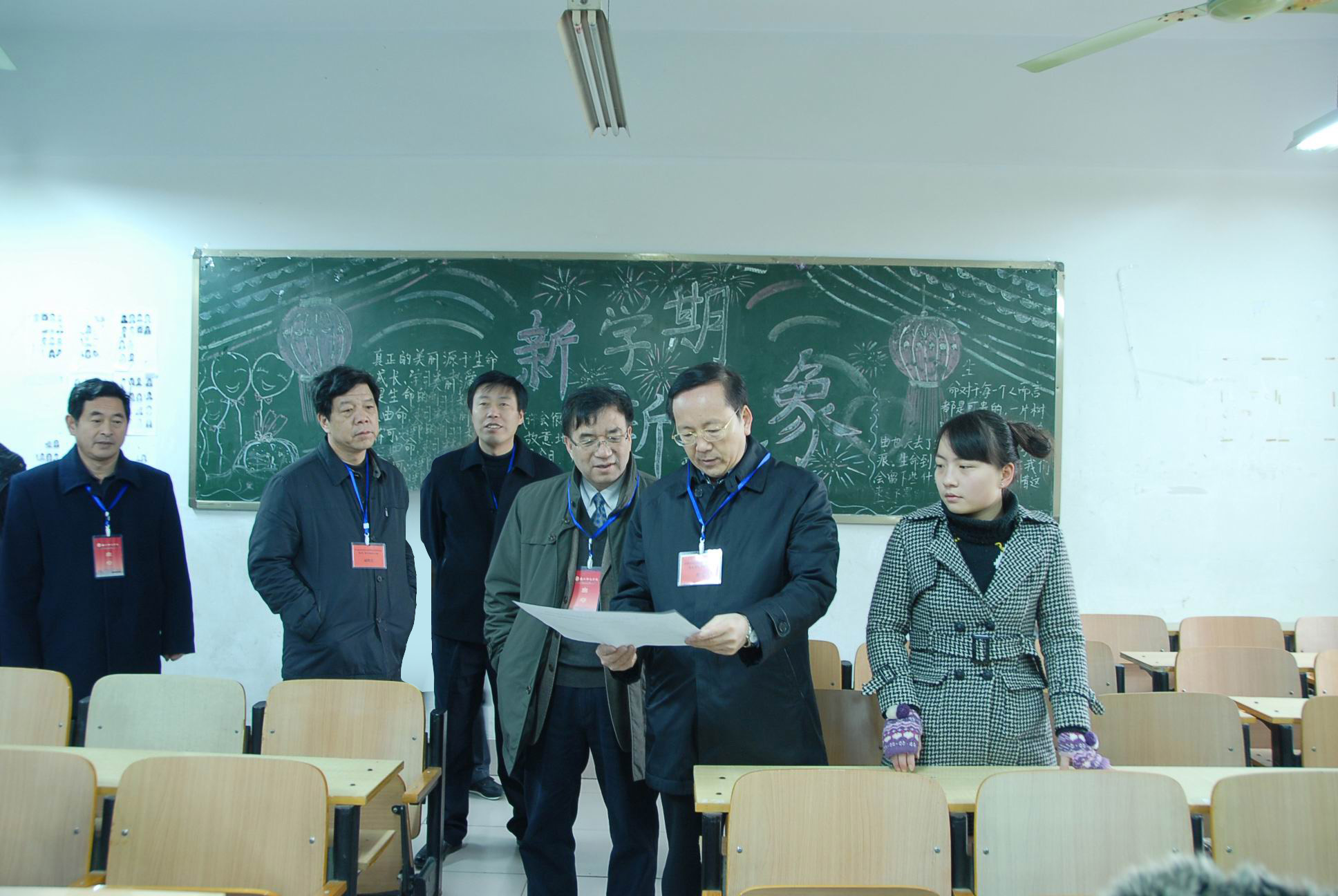 1365英国农运会志愿者选拔活动笔试现场.JPG