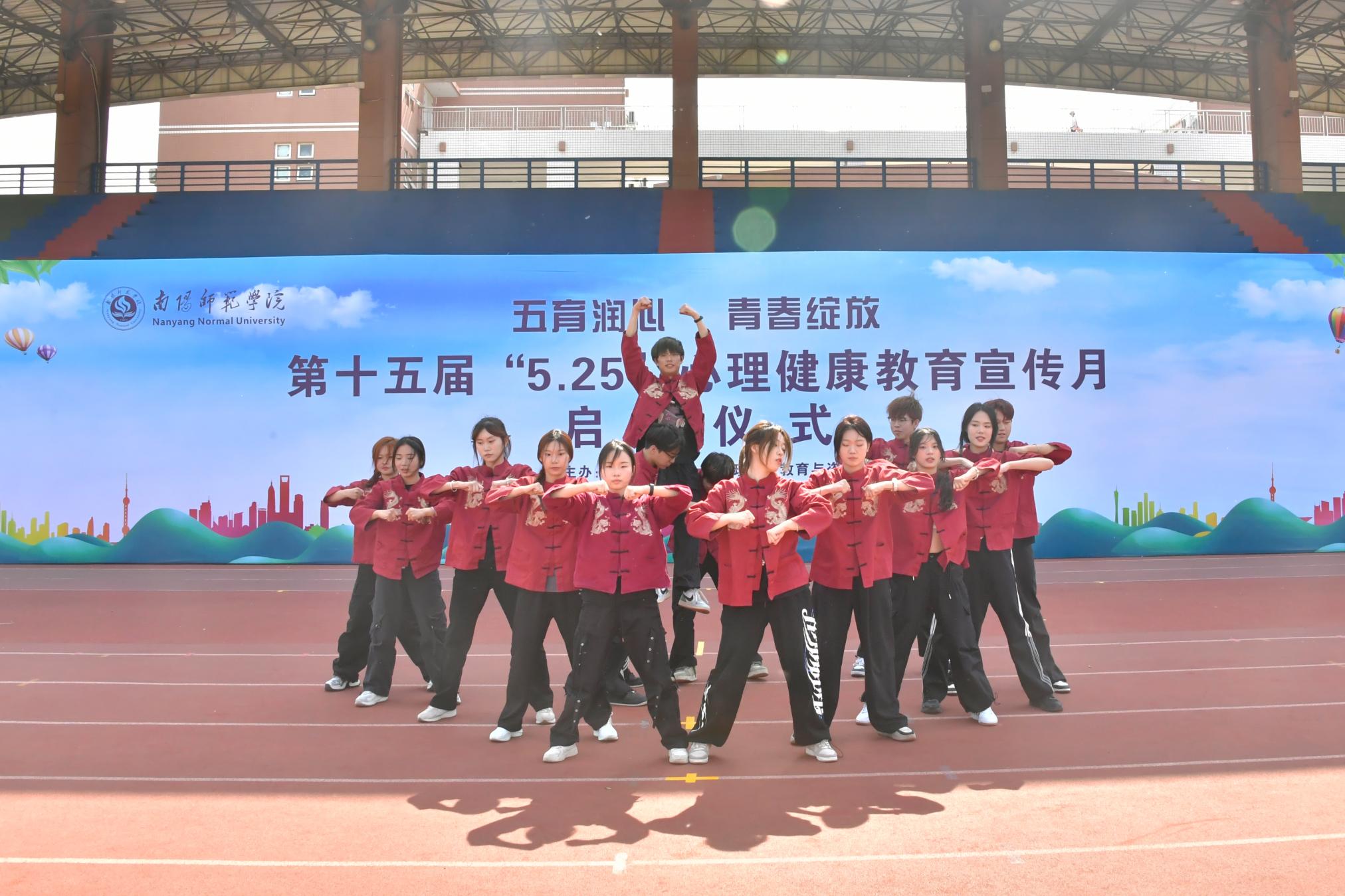 4启动仪式现场.jpg