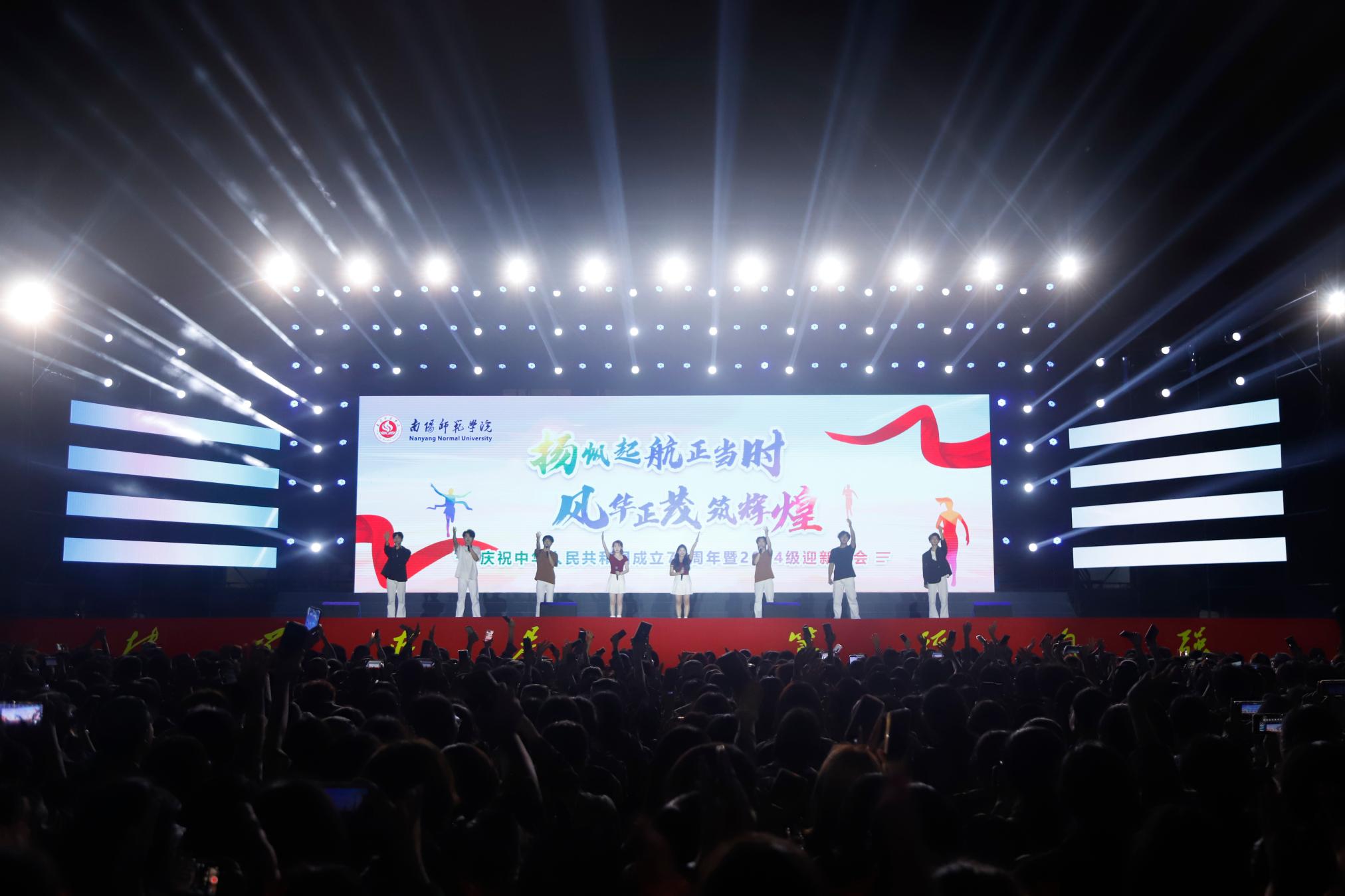8《畅想青春》.JPG